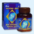 Хитозан-диет капсулы 300 мг, 90 шт - Ардатов